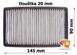 Alt. HEPA filter Samsung DJ97-00788A