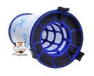 Alternatívny filter pre tyčové vysávače Rowenta (alt.ZR009001)