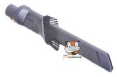 Dyson kombinovaná hubica 2v1