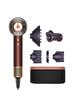Sušič vlasov Dyson Supersonic Nural HD16 T1/T2 Plum Copper