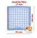 Filter Miele SF-H 10 AirClean Plus