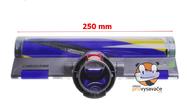 Iluminačná hubica pre Dyson V12 s diódou