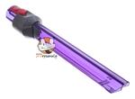 LED svietiaca hubica Dyson V12