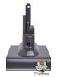 Originálna batéria Dyson V7