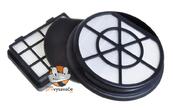 Originálna sada filtrov Bosch BBZ152EF