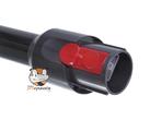 Rúrka tyčového vysávača Dyson V12 Slim, čierna
