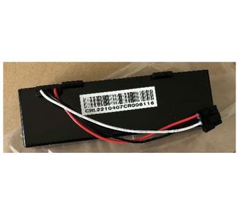Batéria ETA2228 Navagio, Li-ion 14,4V, 3200mAh