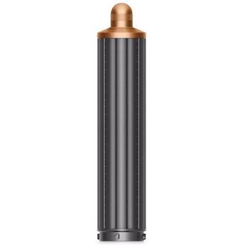 Dyson 40mm Airwrap™ predĺžený nadstavec na kučery - šedá/medená