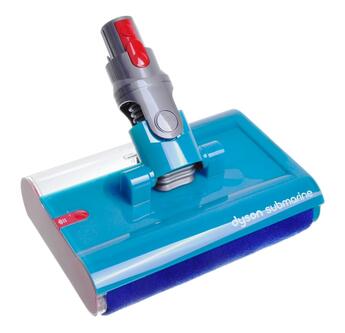 Hubica Dyson Submarine™