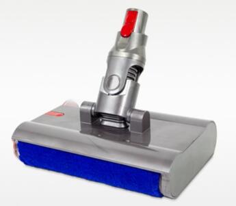 Dyson Submarine™ podlahová hubica V12s