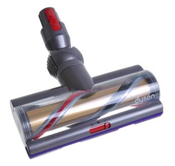 Inteligentná podlahová hubica Torque Drive Dyson V11 (zlatá)