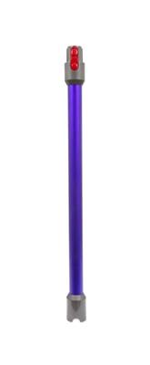 Originálna trubka Dyson V11 fialová