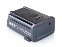 Batéria pre vysávač ETA7250